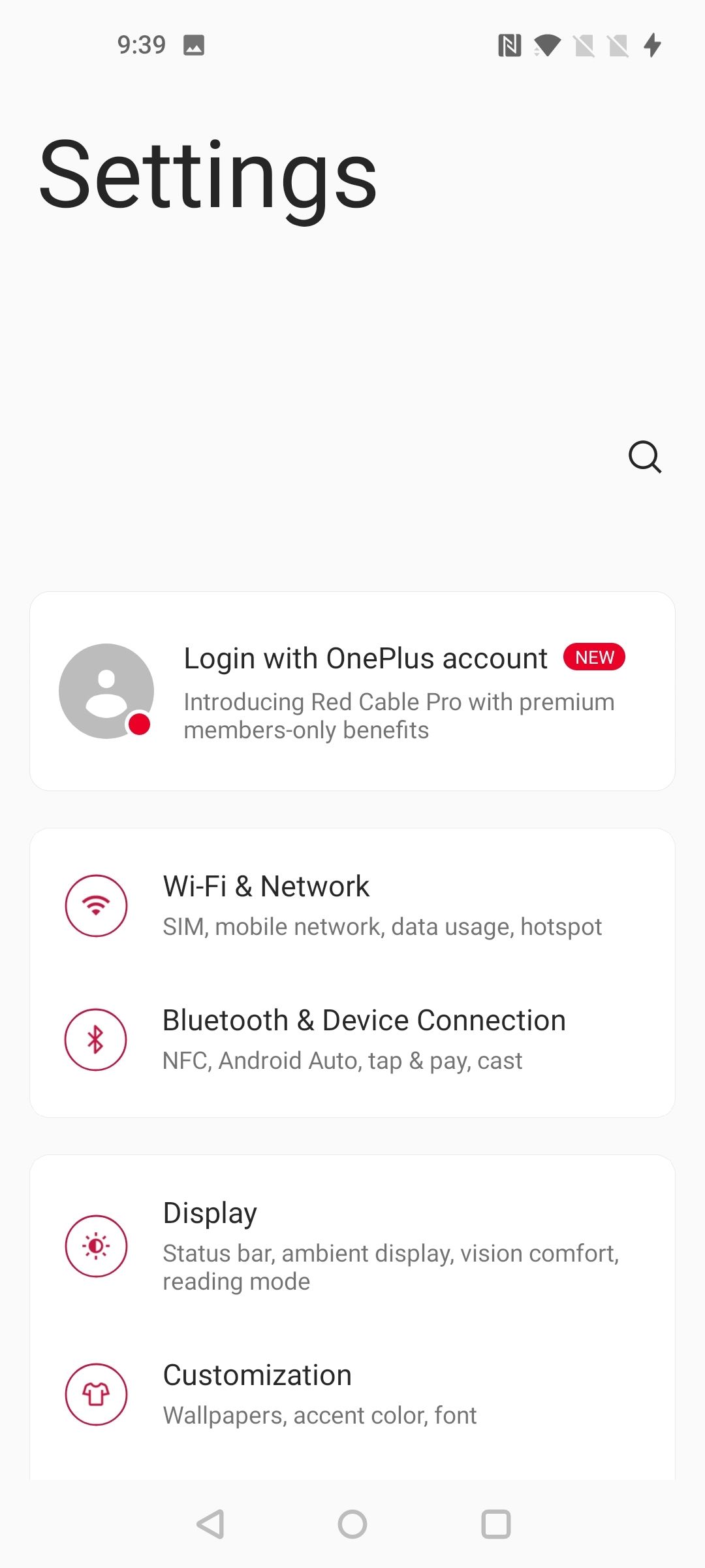 UI