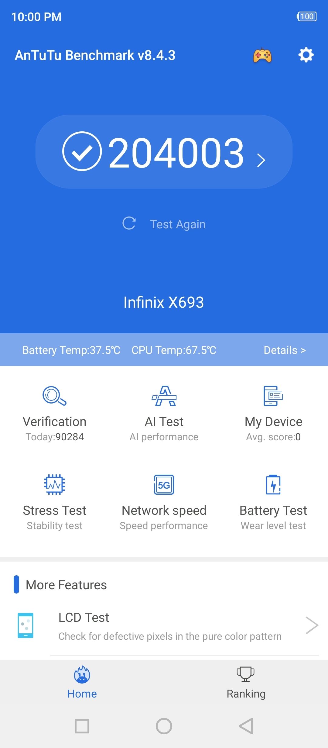 AnTuTu Benchmark