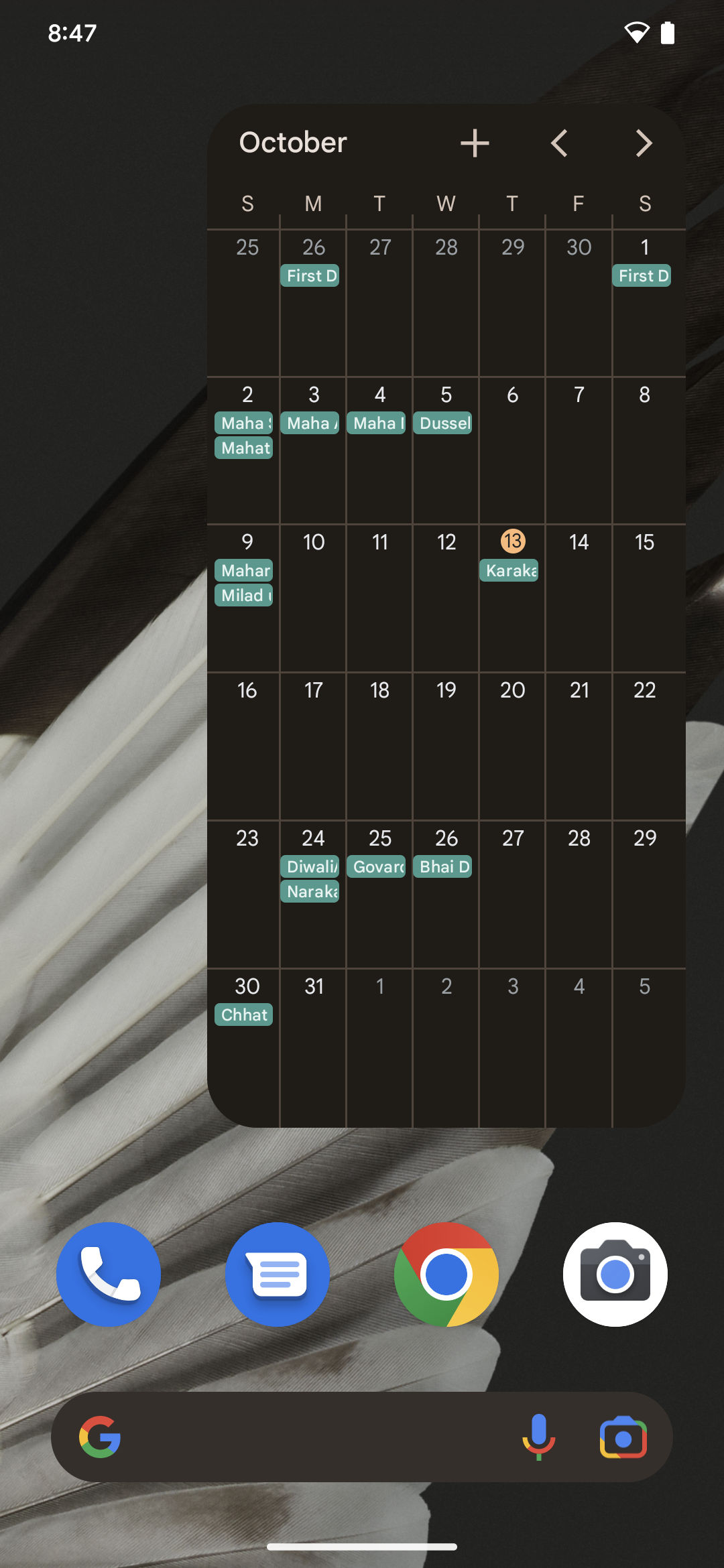 UI
