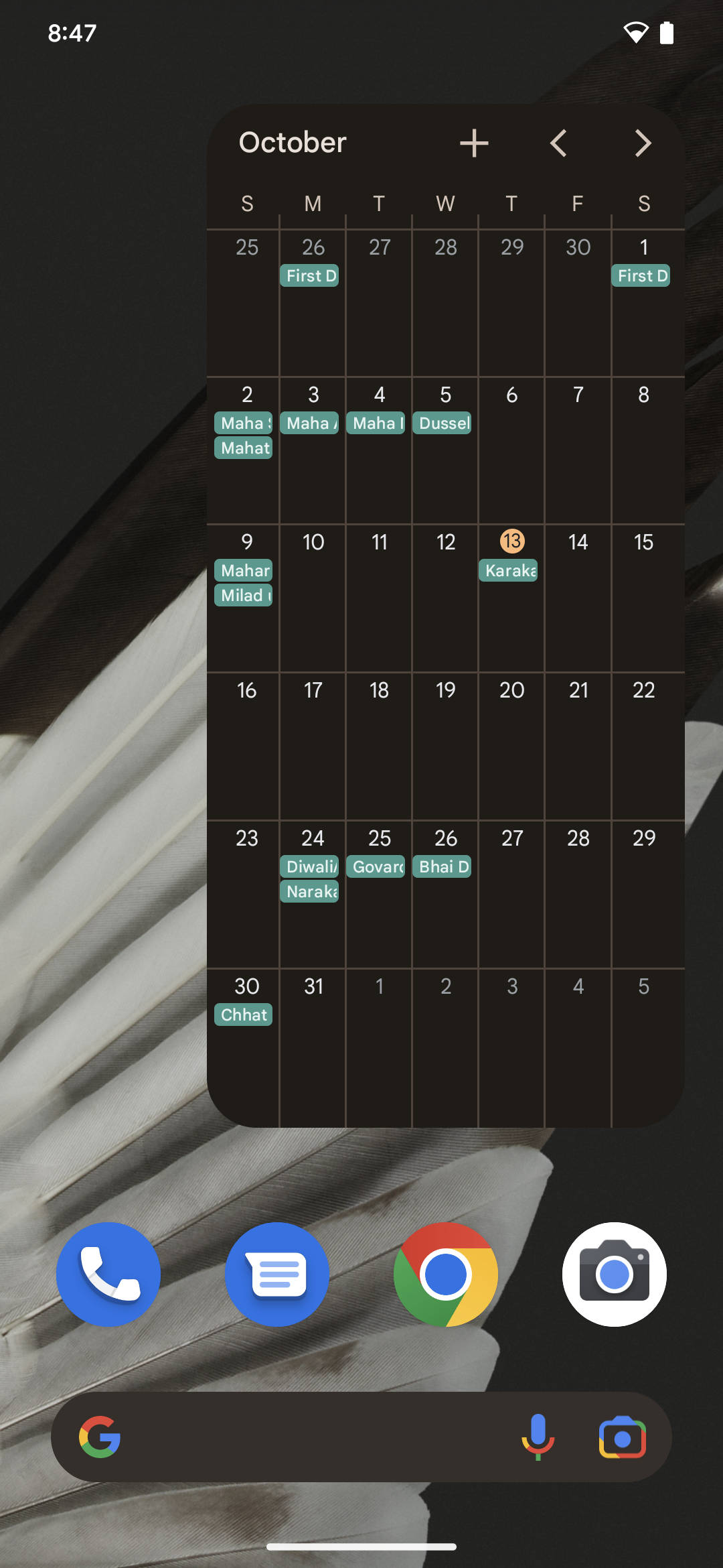 UI
