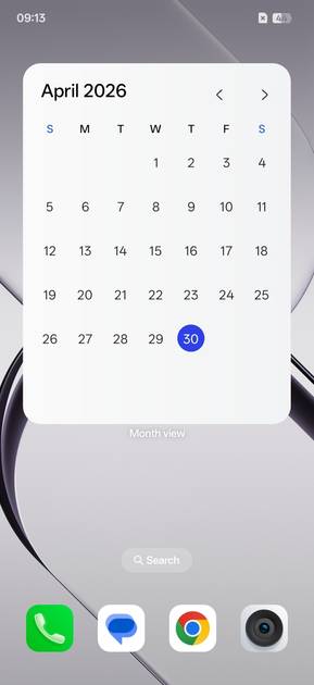 UI Screenshot