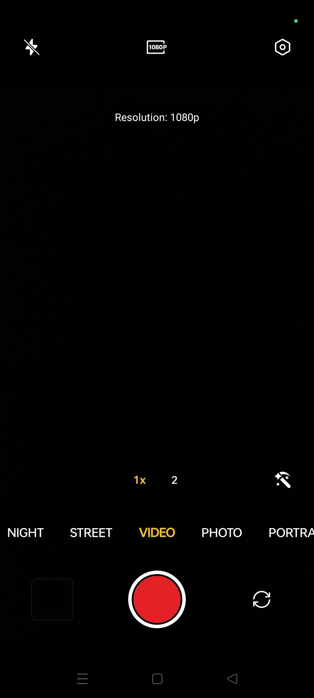 UI