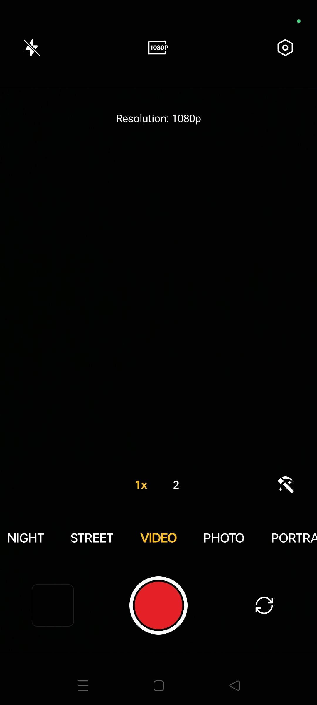 UI