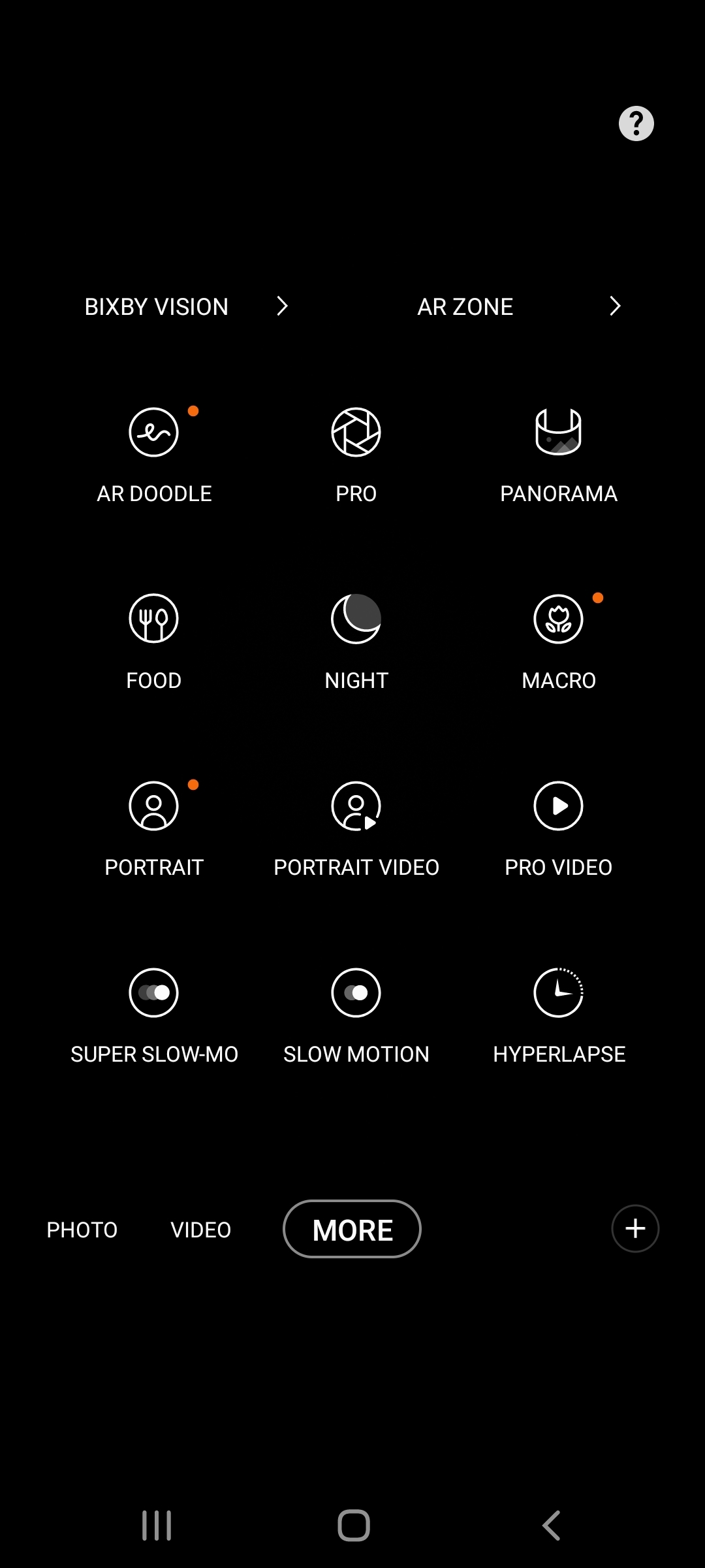 UI