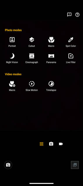 UI Screenshot