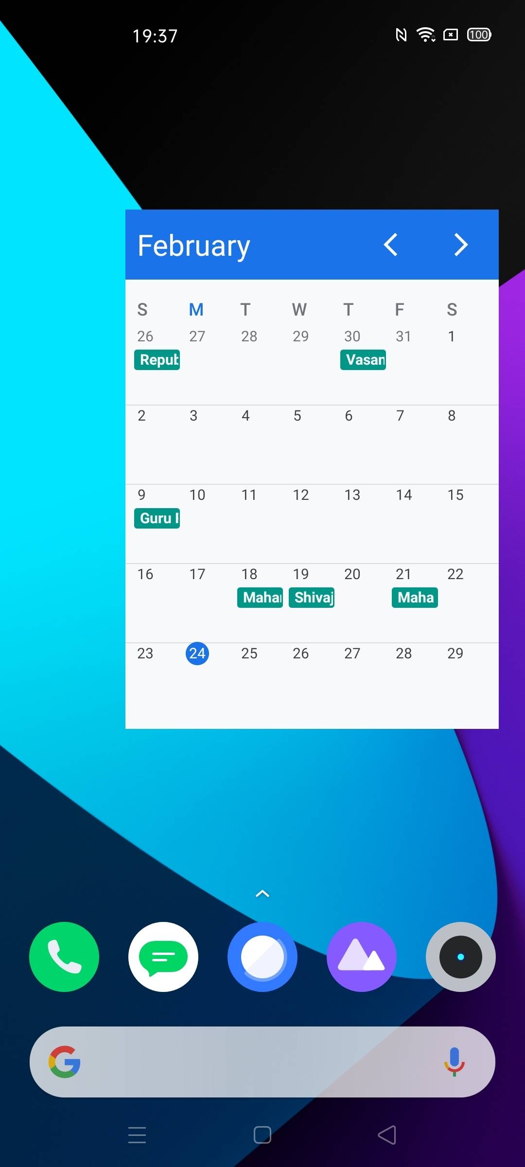 UI