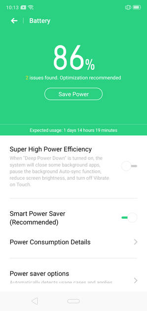 UI Screenshot