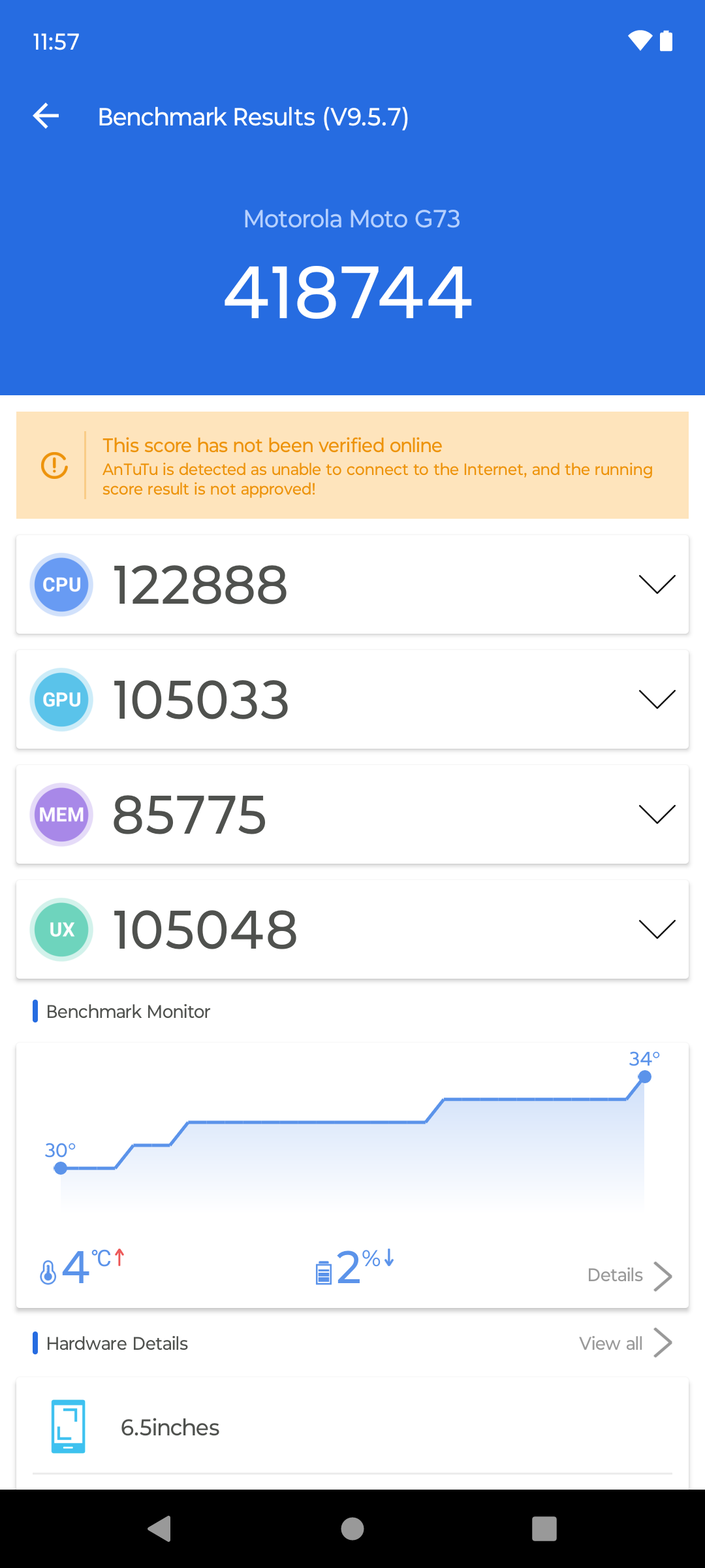 AnTuTu Benchmark