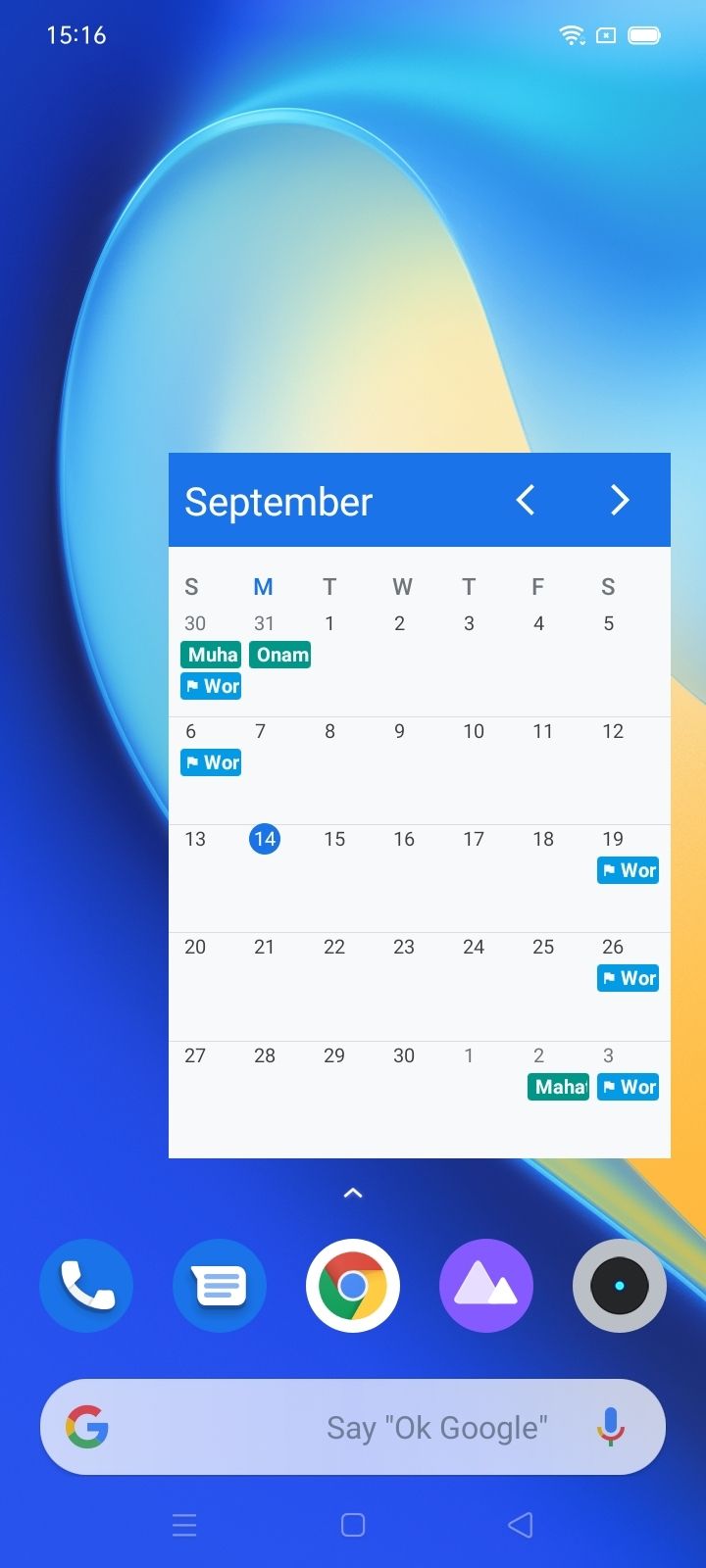 UI