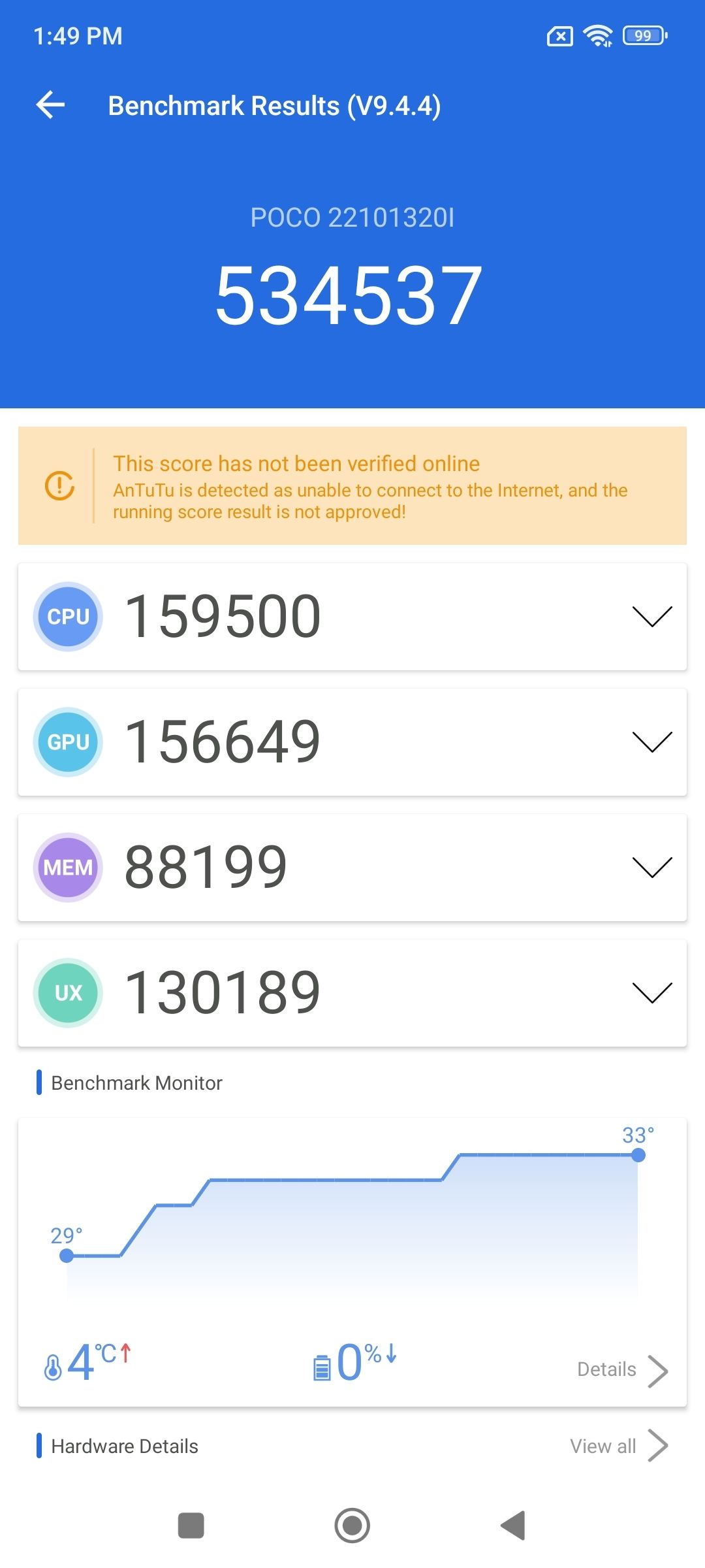 AnTuTu Benchmark