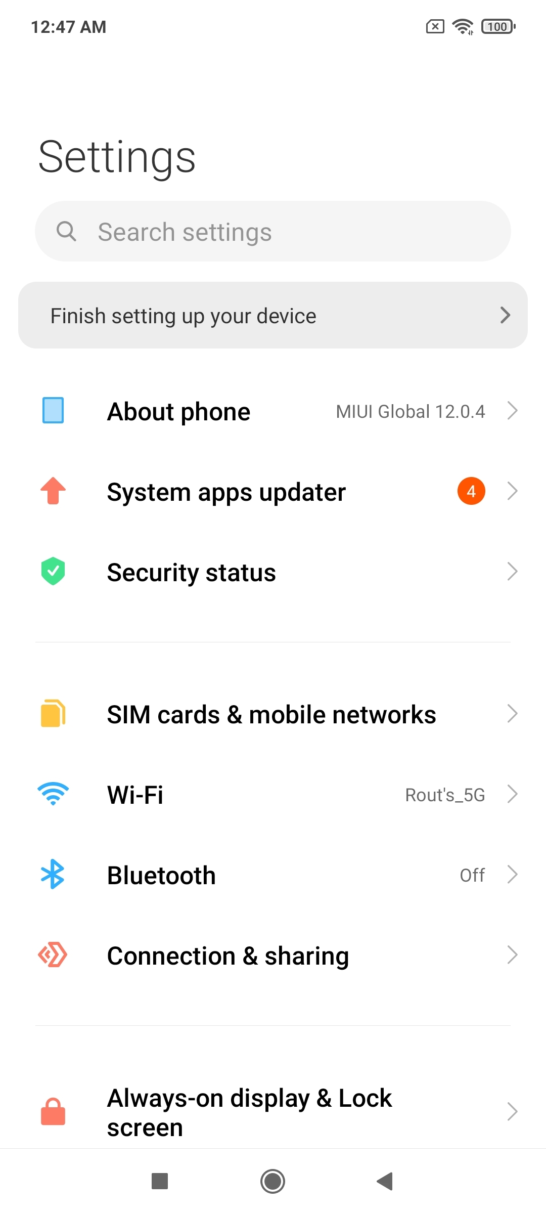 UI