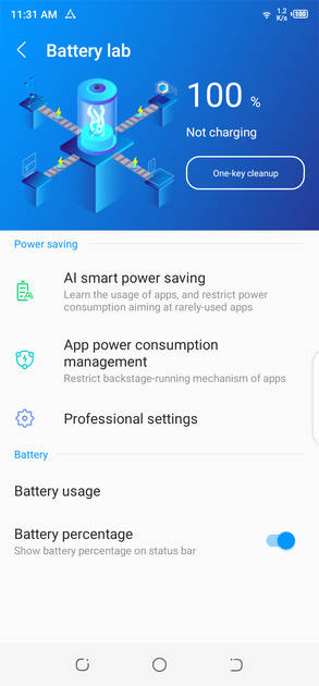 UI Screenshot