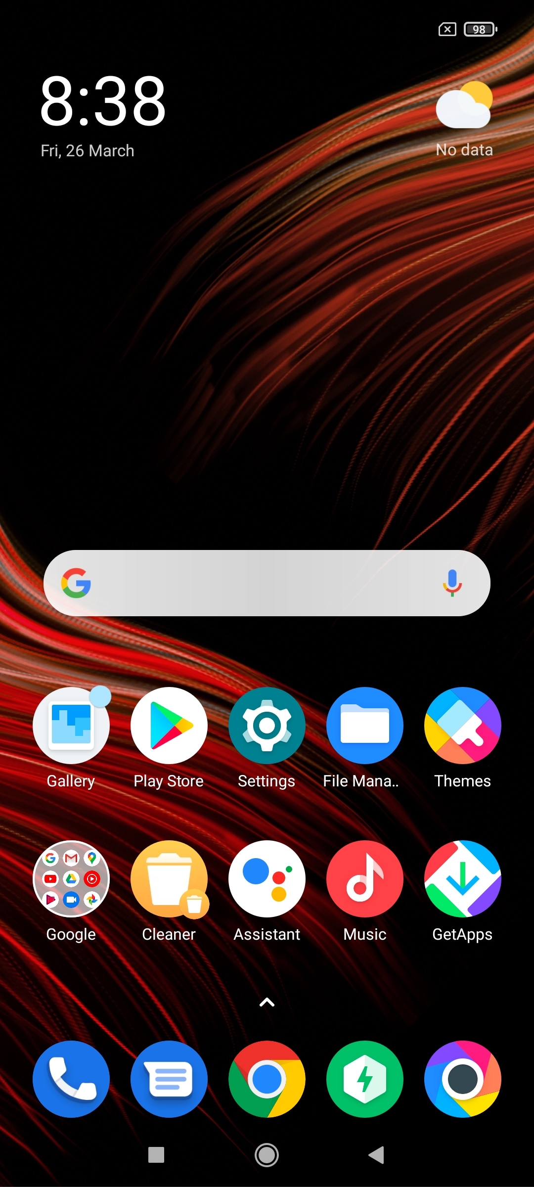 UI