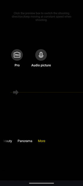 UI Screenshot