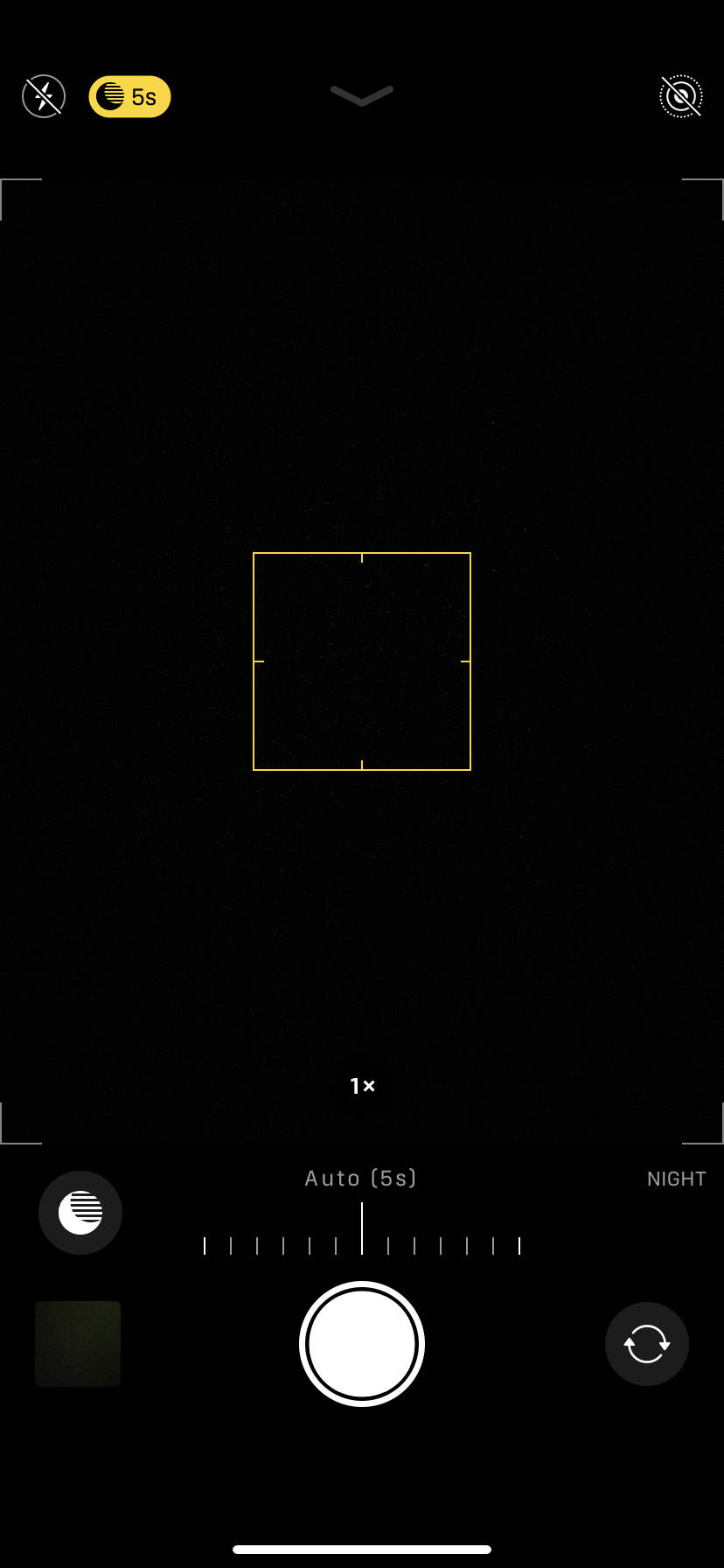 UI