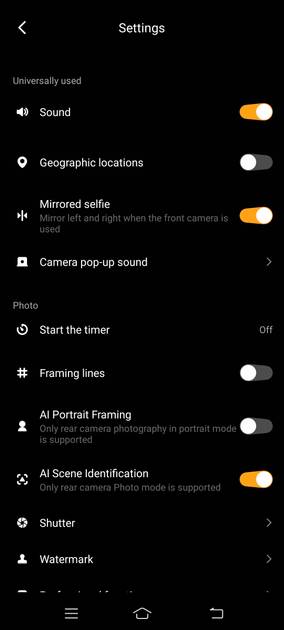 UI Screenshot