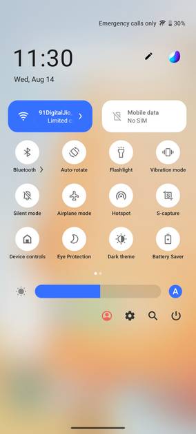 UI Screenshot