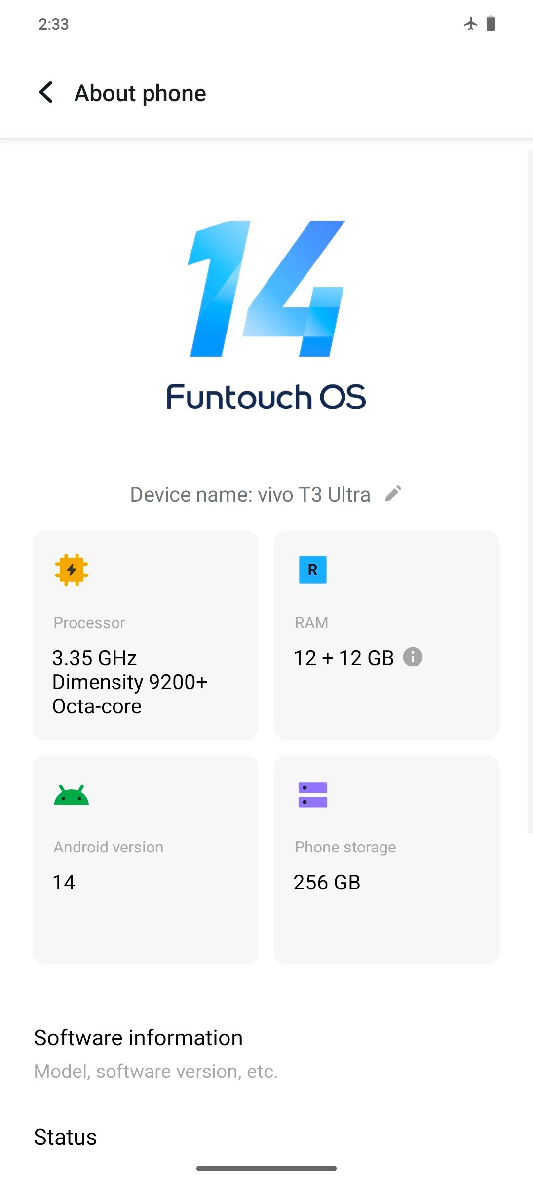 UI