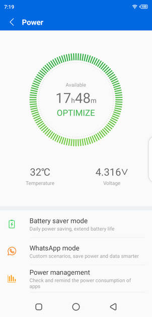 UI Screenshot