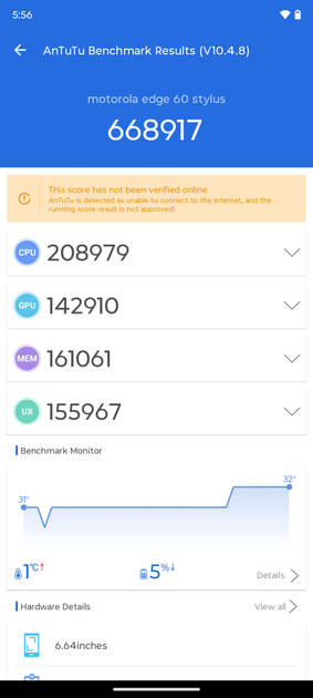 AnTuTu Benchmark