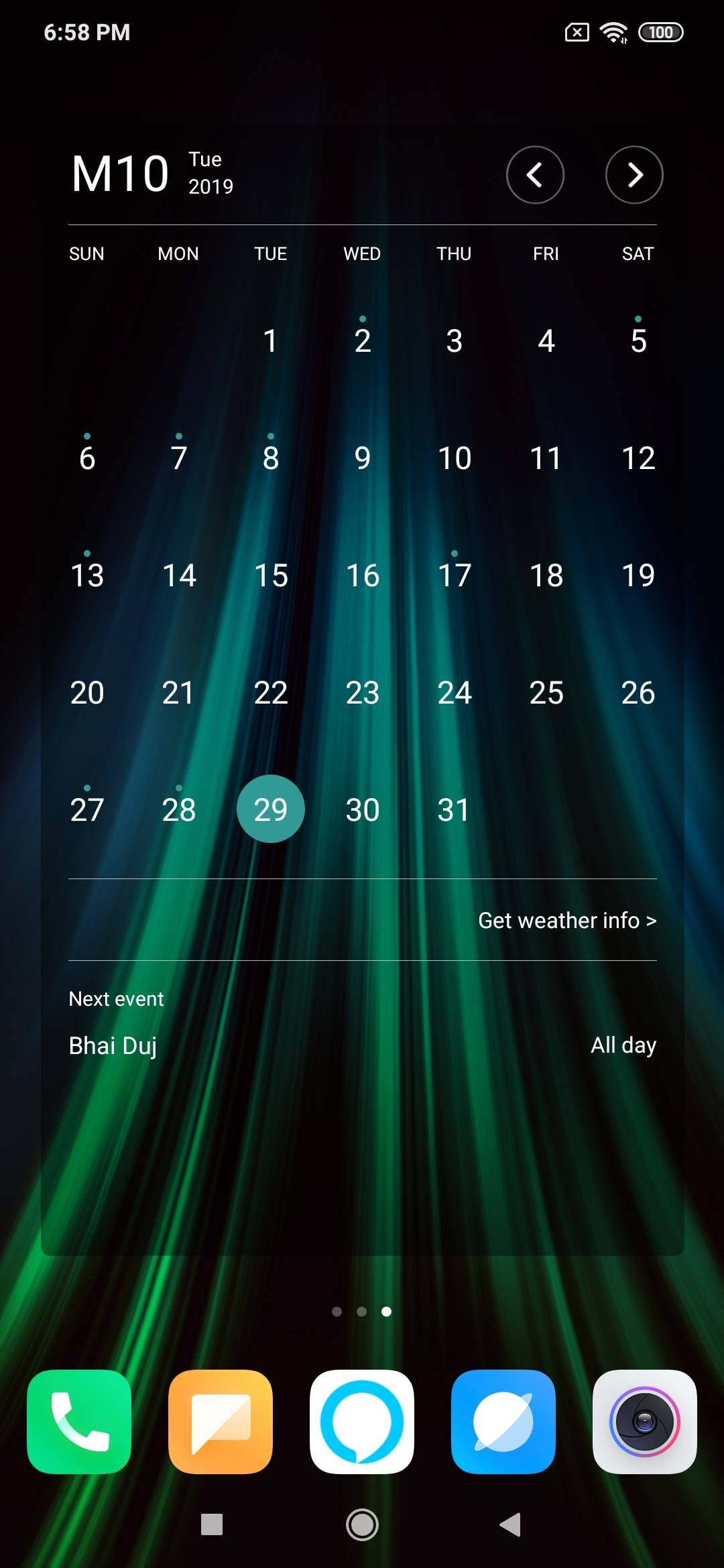 UI