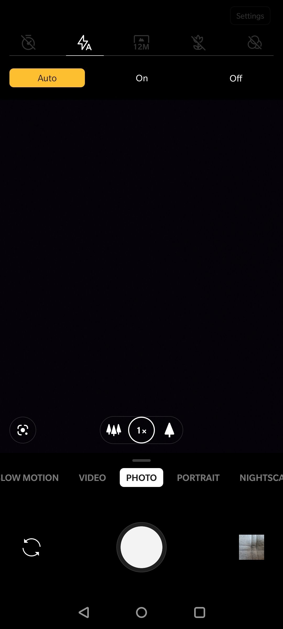 UI