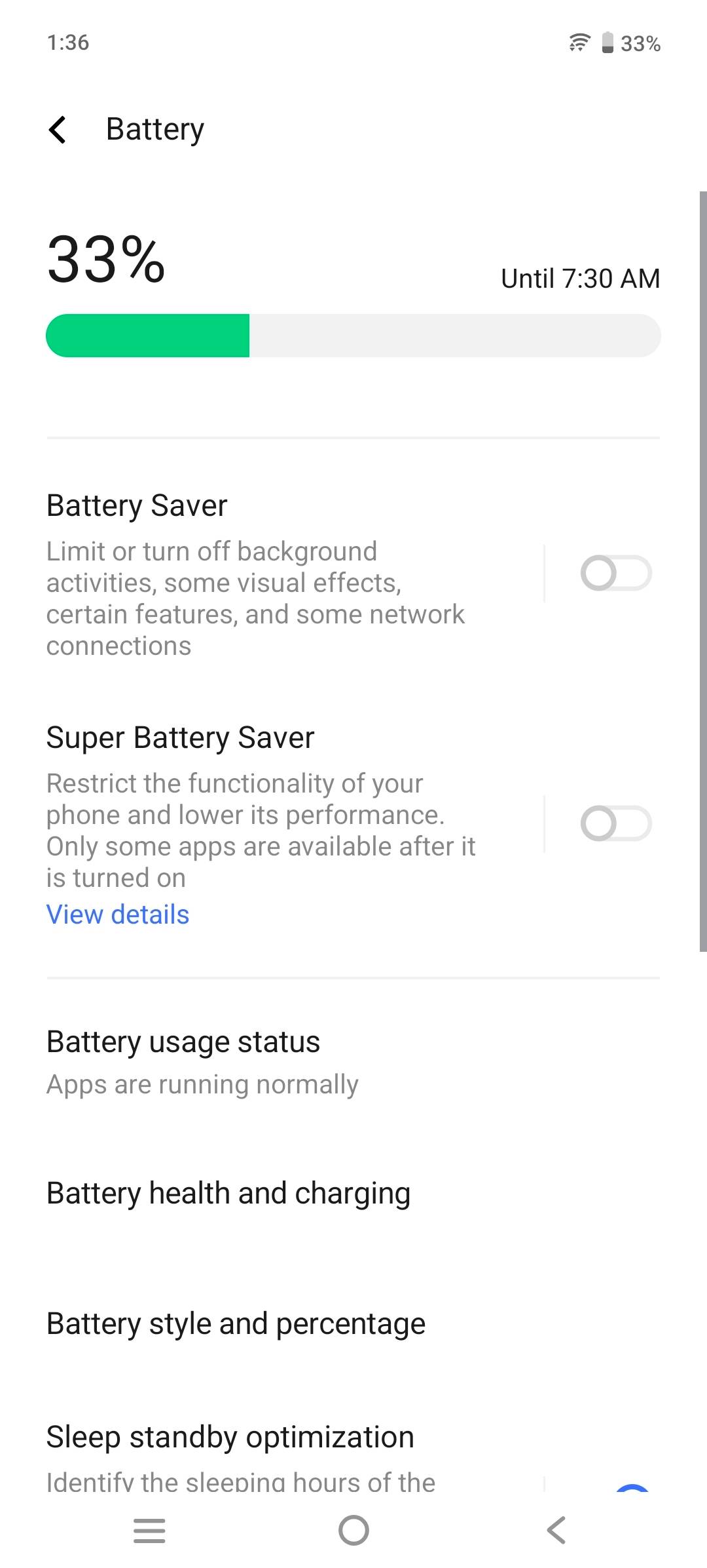 UI