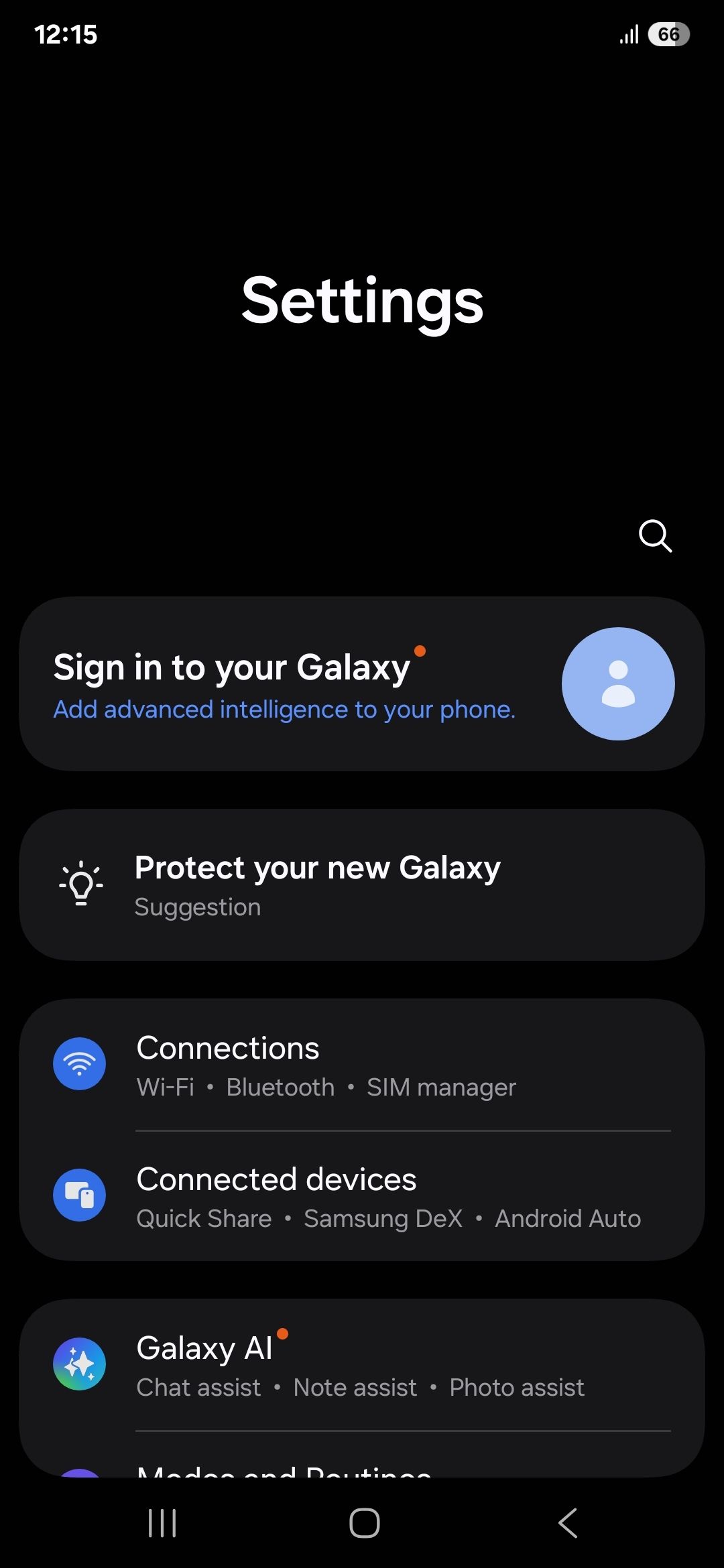 UI