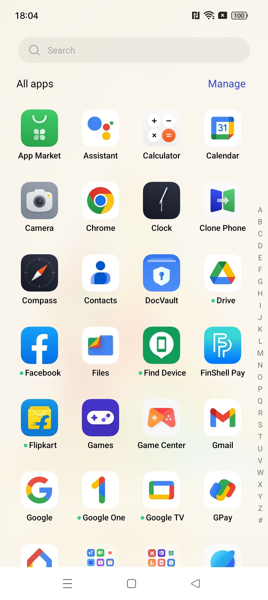UI