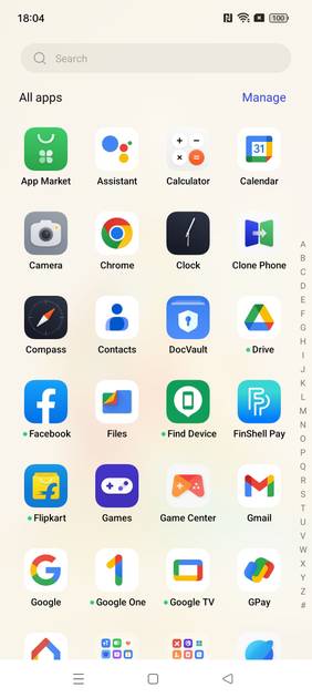 UI Screenshot