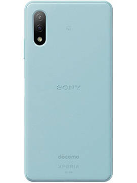 Sony Xperia Ace 2