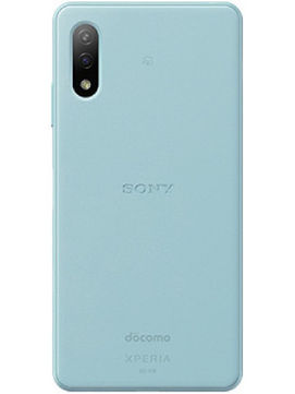 Sony Xperia Ace 2