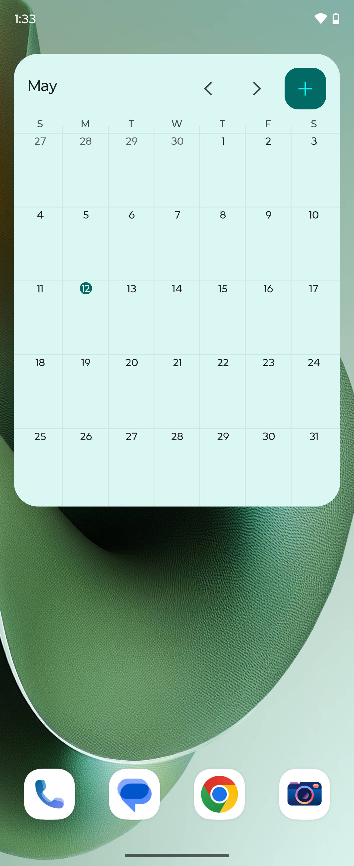UI