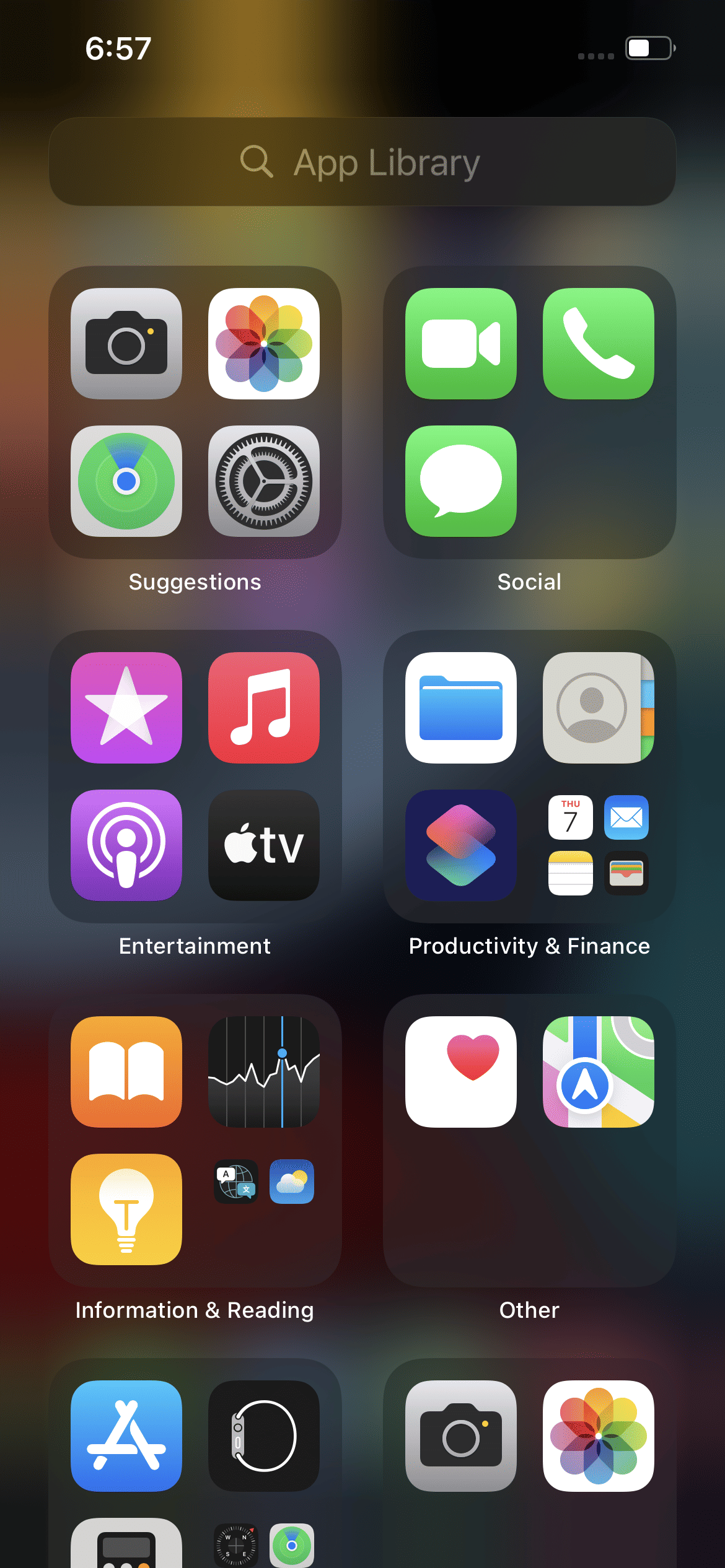 UI