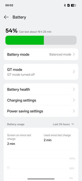 UI Screenshot