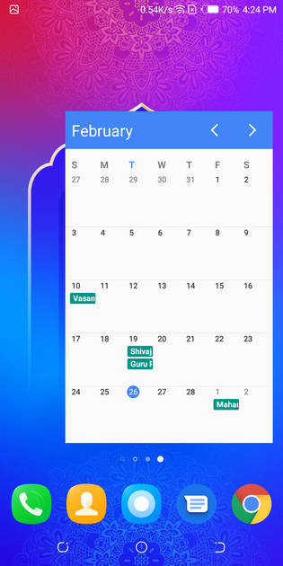 UI Screenshot