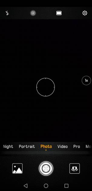 UI Screenshot
