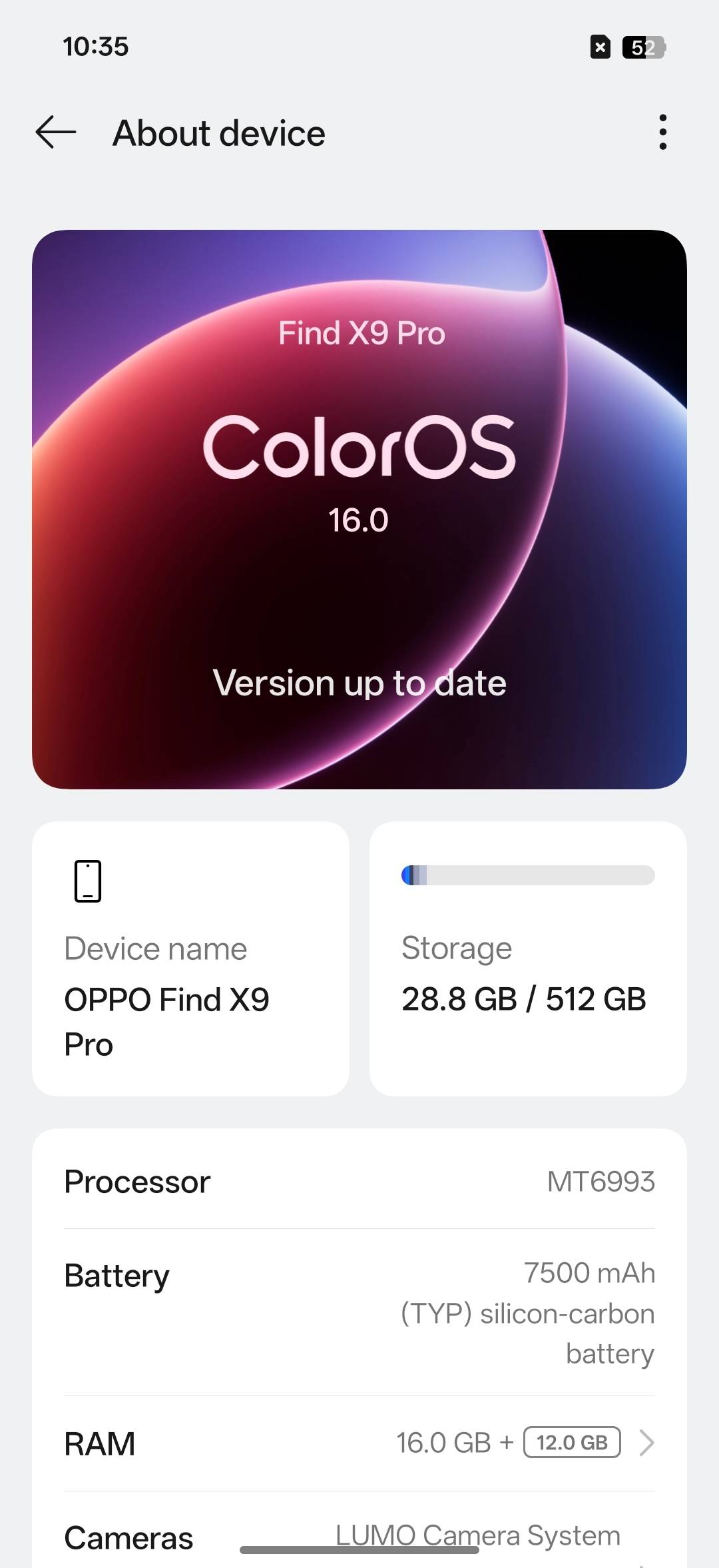 UI