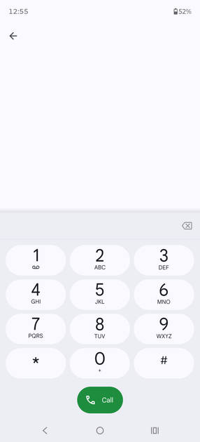 UI Screenshot