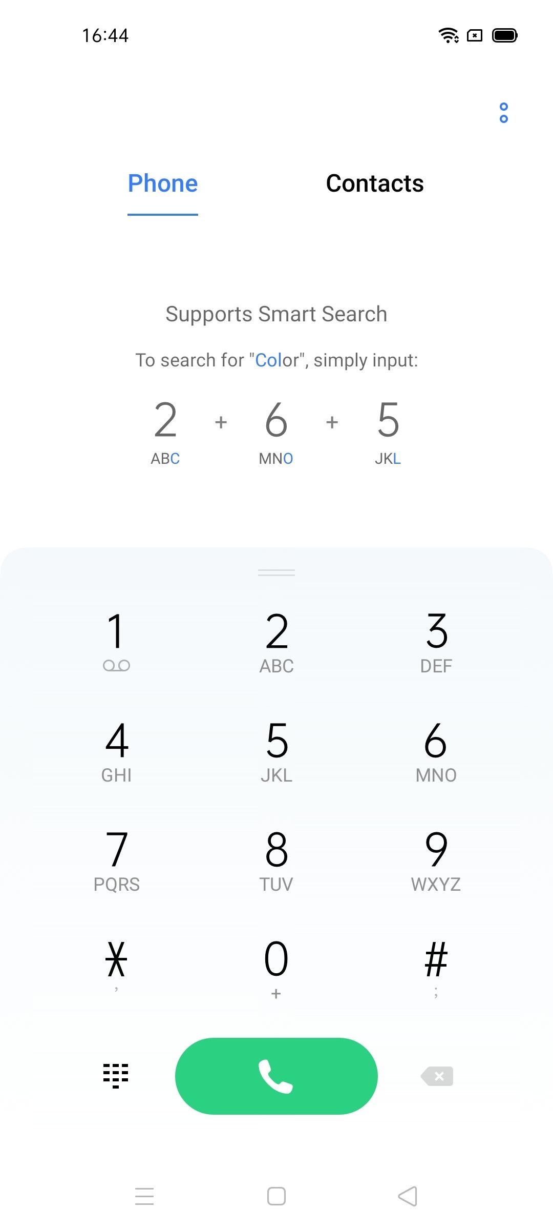 UI
