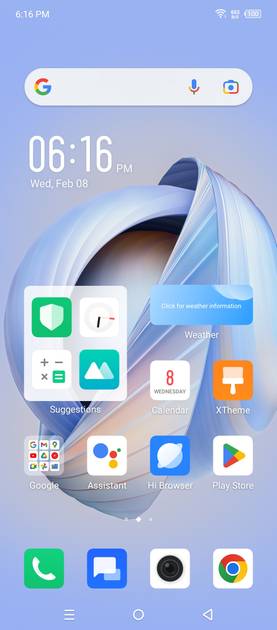 UI Screenshot