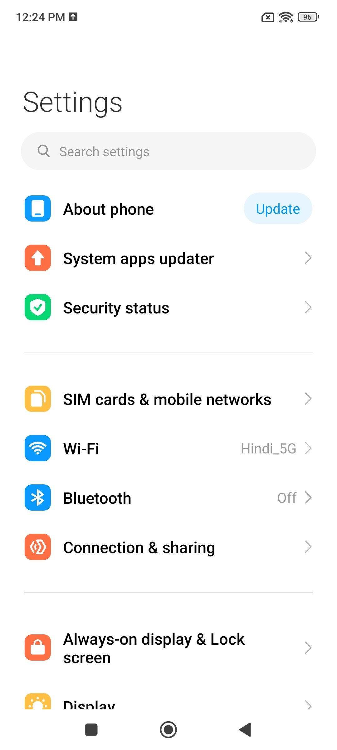 UI