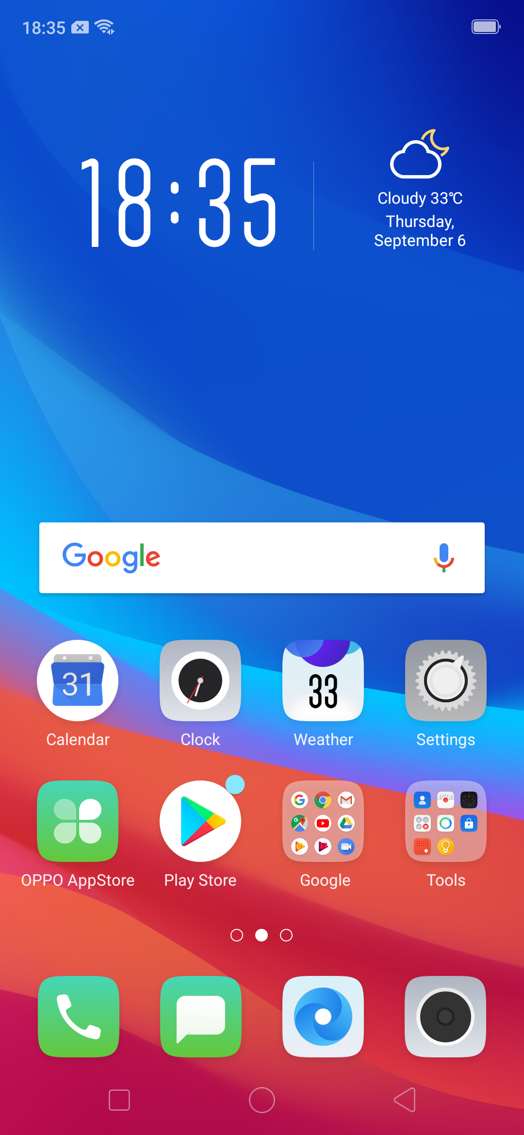 UI