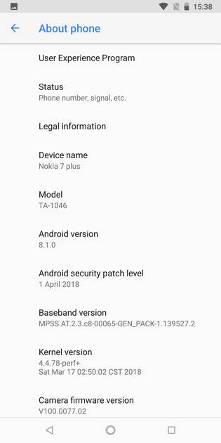 UI Screenshot