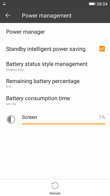 UI Screenshot