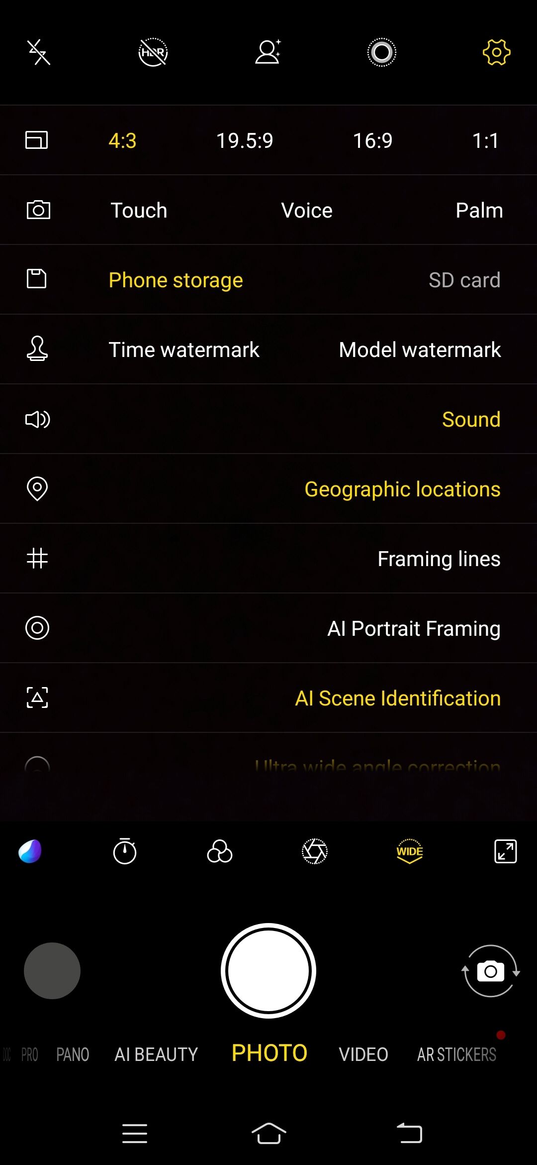UI