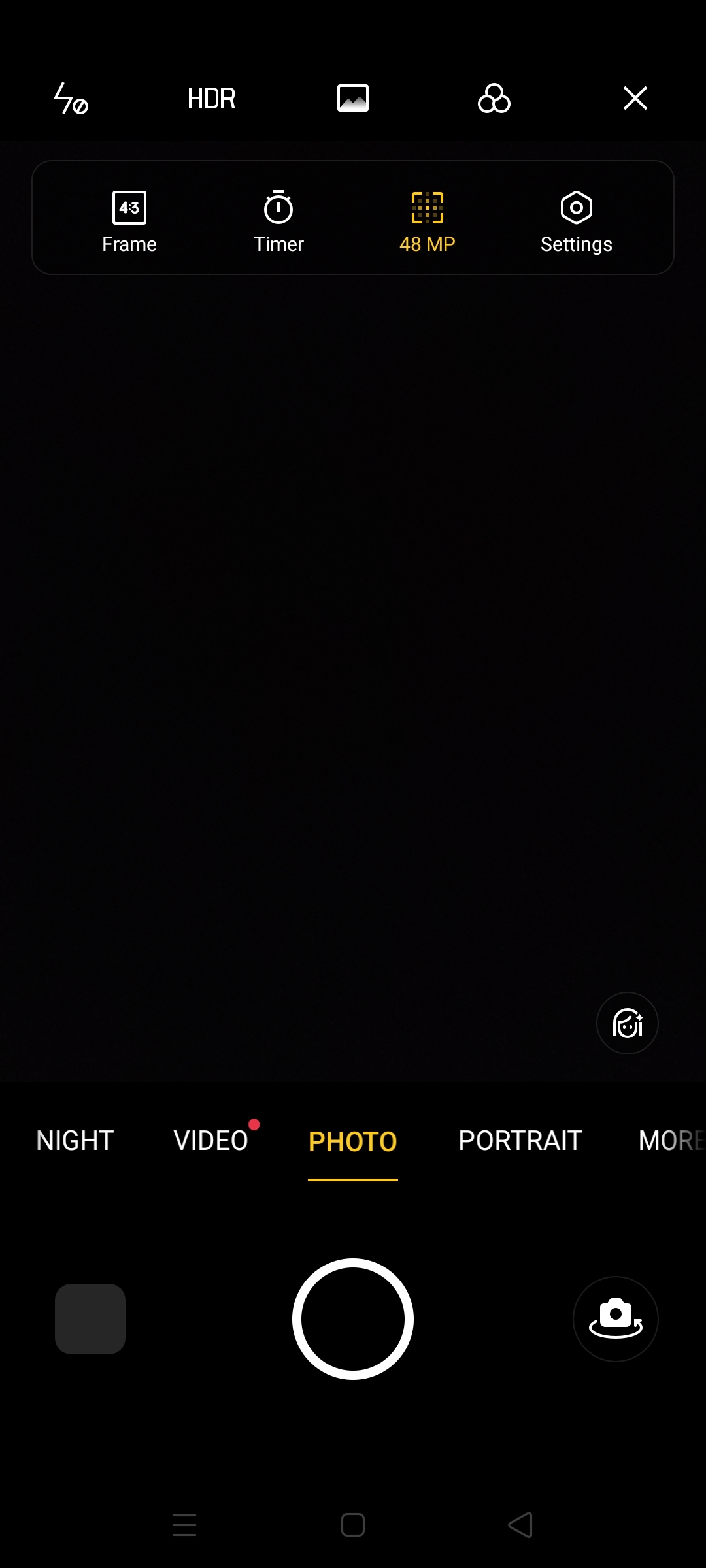 UI
