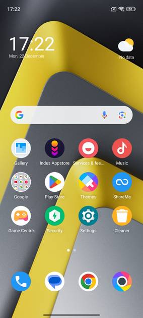 UI Screenshot