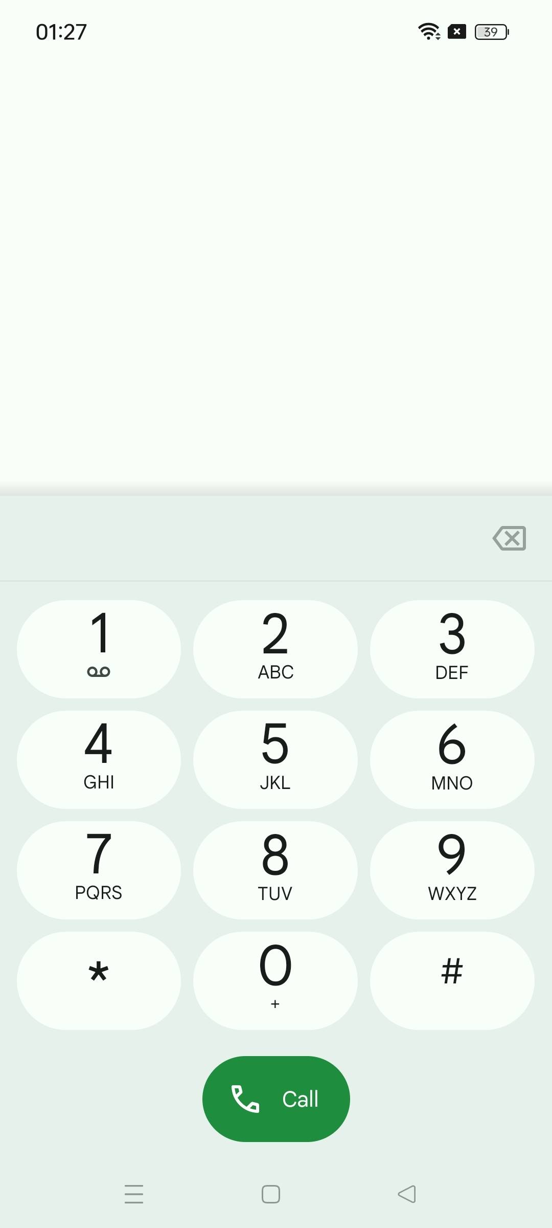 UI