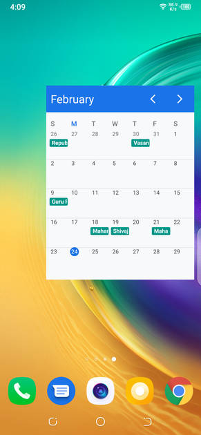 UI Screenshot